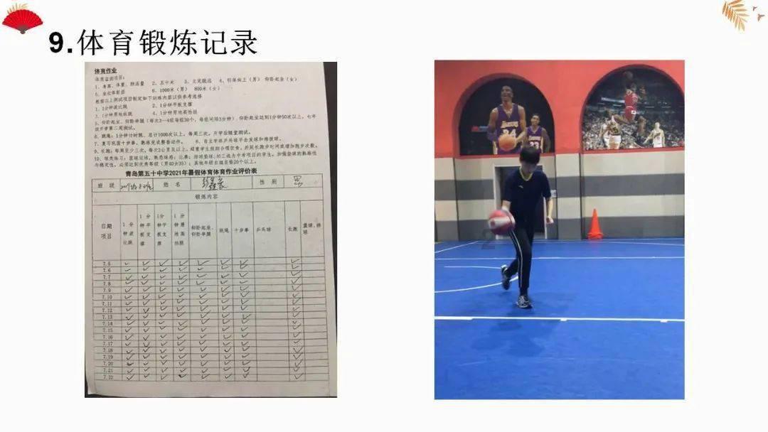 没办法在一起的人到底是时间不对还是根本就不合适?知识星球平台-专业知识社群交流平台